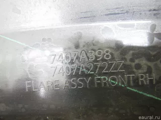 7407A274XA Mitsubishi Накладка заднего крыла правого Mitsubishi L200 5 Арт E70565544, вид 14