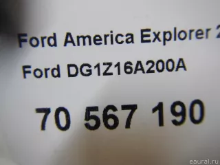 DG1Z16A200A Ford Растяжка столбов Ford Explorer 5 restailing Арт E70567190, вид 6