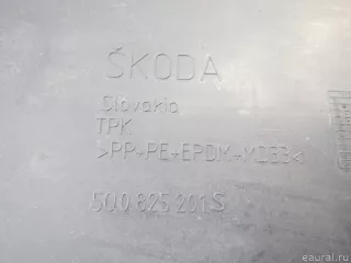 5Q0825201S VAG Защита днища Skoda Octavia A8 Арт E70571393, вид 9