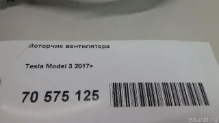 Моторчик вентилятора Tesla model 3 2019г.  - Фото 12