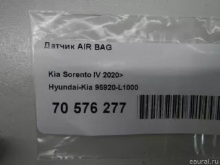95920L1000 Hyundai-Kia Датчик AirBag Hyundai Sonata (DN8) Арт E70576277, вид 4