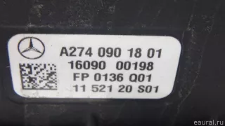 2740901801 Mercedes Benz Корпус воздушного фильтра Mercedes R W251 Арт E70580144, вид 3