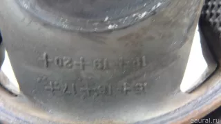 55270D5200 Hyundai-Kia Рычаг задний продольный левый Kia Optima 4 Арт E70586636, вид 9