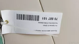 213502GGA0 Hyundai-Kia Крышка двигателя передняя Hyundai Sonata (LF) Арт E70587151, вид 9