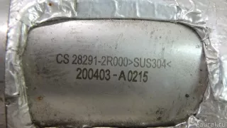 282912R000 Hyundai-Kia Патрубок интеркулера Kia Sorento 4 Арт E70595463, вид 7