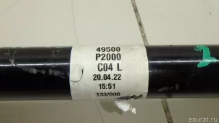 49500P2000 Hyundai-Kia Полуось передняя левая Kia Sorento 4 Арт E70595504, вид 12