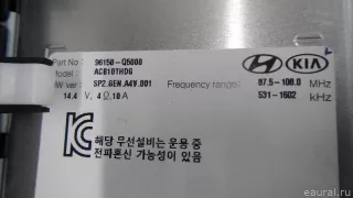 96150Q5000WK Hyundai-Kia Магнитола Kia Seltos Арт E70596176, вид 7