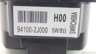 941002J000 Hyundai-Kia Динамик Kia Sorento 4 Арт E70596559, вид 8