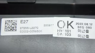 97255L2270 Hyundai-Kia Блок электронный Kia K5 3 Арт E70596876, вид 8