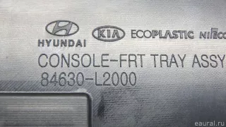 84630L2010FHV Hyundai-Kia Ящик передней консоли Kia K5 3 Арт E70597785, вид 12