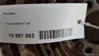 232002A781 Hyundai-Kia Маховик Kia Soul 2 restailing Арт E70597862, вид 9