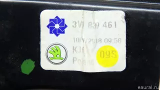 3V0839461 VAG Стеклоподъемник электр. задний левый Skoda Superb 3 Арт E70600413, вид 8