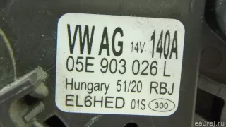 05E903026L VAG Генератор Volkswagen Tiguan 2 Арт E70605048, вид 4