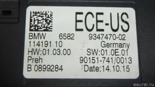 65829347470 BMW Блок управления (другие) MINI CLUBMAN F54 Арт E70607931, вид 8