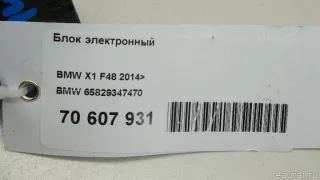 65829347470 BMW Блок управления (другие) MINI CLUBMAN F54 Арт E70607931, вид 9