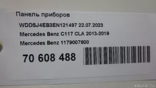 1179007600 Mercedes Benz Панель приборов Mercedes CLA c117 Арт E70608488, вид 14
