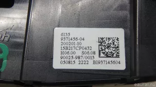 61359371456 BMW Блок кнопок BMW X1 F48 Арт E70608625, вид 6