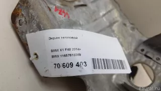 11657618369 BMW Теплозащита глушителя MINI CLUBMAN F54 Арт E70609403, вид 6
