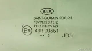 83420A2010 Hyundai-Kia Стекло двери задней правой Kia Ceed 2 Арт E70611439, вид 9
