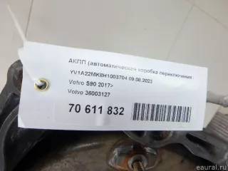 36003127 Volvo Коробка передач автоматическая (АКПП) Volvo XC60 2 Арт E70611832, вид 20