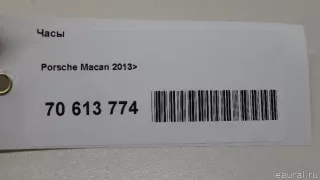 95864150104 VAG Часы Porsche Macan restailing Арт E70613774, вид 10