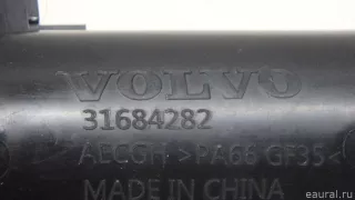31684282 Volvo Резонатор воздушного фильтра Volvo XC60 2 Арт E70615015, вид 9