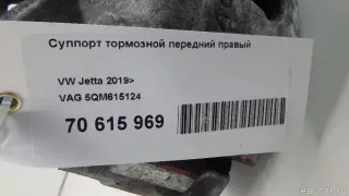 5QM615124 VAG Суппорт тормозной передний правый Volkswagen Jetta 7 Арт E70615969, вид 8