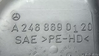 2468690120 Mercedes Benz Бачок омывателя Mercedes CLA c117 Арт E70617080, вид 9