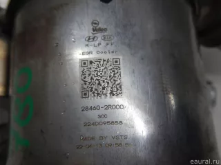284162R700 Hyundai-Kia Радиатор системы EGR Kia Sorento 4 Арт E70620990, вид 6