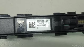 283E81529R Renault Блок кнопок Renault Koleos Арт E70623906, вид 4