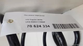 5Q0411105DP VAG Пружина передняя Volkswagen Tiguan 2 Арт E70624334, вид 6