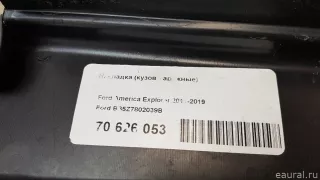 BB5Z7802039B Ford Накладка (кузов наружные) Ford Explorer 5 restailing Арт E70626053, вид 10