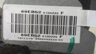 98066999ZD Рычаг ручного тормоза (ручник) Peugeot 2008 Арт 9223806, вид 3