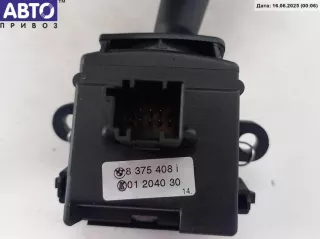 8375408 Переключатель дворников BMW 5 E39 Арт 54785587, вид 4