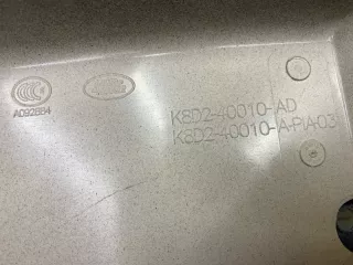 k8d240010ad крышка багажника Land Rover Range Rover 4 Арт SP19796, вид 11