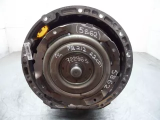 2212710348,2212710200 Раздаточная коробка Mercedes E C207 Арт 00255109sep1