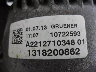 2212710348,2212710200 Раздаточная коробка Mercedes E C207 Арт 00255109sep1, вид 7