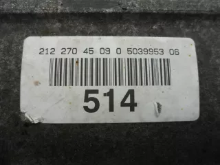2212710348,2212710200 Раздаточная коробка Mercedes E C207 Арт 00255109sep1, вид 8