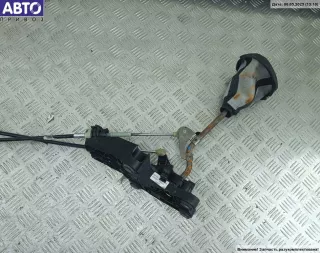 6N1R7C453MB Кулиса КПП Ford Fusion 1 Арт 54683564, вид 3