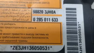 988203JH0A Блок AirBag Infiniti QX60 1 restailing Арт 9230308, вид 4