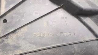5839847050 Защита днища Toyota Prius 4 Арт 9223459, вид 3