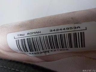 985P15615R Renault Подушка безопасности боковая (шторка) Renault Duster 2 Арт E52200230, вид 4