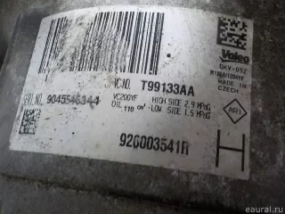 926003541R Renault Компрессор кондиционера Renault Duster 2 Арт E52203145, вид 3