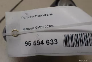 252813N100 Hyundai-Kia Ролик-натяжитель Genesis GV70 Арт E95594633, вид 7