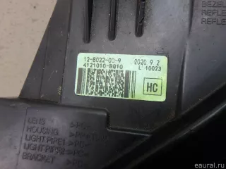 S111F2805010305AA Changan Фара левая Changan CS 35 Арт E95640040, вид 5