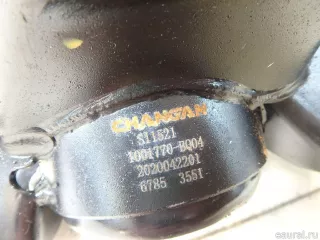 S111F2101020101 Changan Опора двигателя правая Changan CS 35 Арт E95642590, вид 4