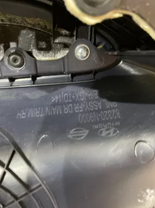 82320N9000 обшивка двери Hyundai Tucson 3 Арт VZ189398, вид 10