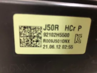 92102H5500 фара Hyundai Solaris 2 Арт VZ191202, вид 11