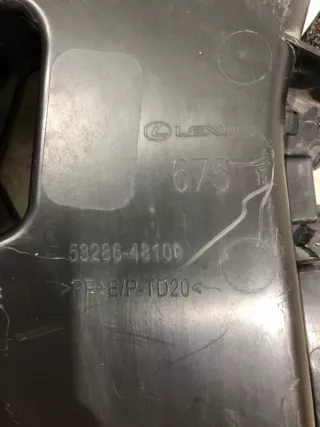 5328648100 воздуховод Lexus RX 4 Арт VZ191266, вид 4
