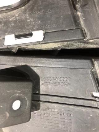 86524H0900 Окантовка ПТФ Kia Rio 4 restailing Арт VZ192834, вид 7